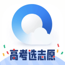 问鼎 主题配图